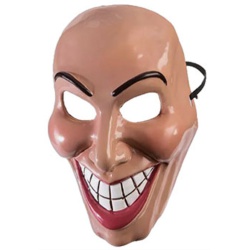 The Purge Mask - Female
