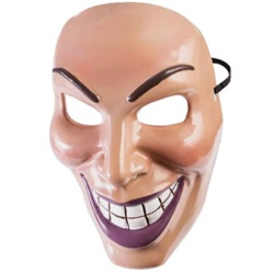 The Purge Mask - Male